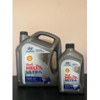 ราคา น้ำมันเครื่อง Shell Helix ultra สังเคราะห์ 100 5w 40 ดีเซล ACEA A3 B4 ขนาด 6 1 ลิตร (18251767035)