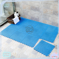 ราคา แผ่นรองกันลื่น แผ่นกันลื่นห้องน้ำ แผ่นกันลื่นในห้องน้ำ พรมยางกันลื่น แผ่นกันลื่น พรมในห้องน้ํา แผ่นยางกันลื่น ห้องครัวระเบียง มี5สี (9077918507)