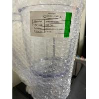 ราคา โถปั่นน้ำ Sharp รุ่นEM SAVE1EM SMART4EM ICEEM ICE2EM 22AEM 44AEM SAVE D อะไหล่แท้ 100 (16681065100)