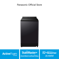 Panasonic เครื่องซักผ้าฝาบน ขนาด 14 กก. รุ่น NA-FD14V1BRC