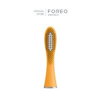 ราคา FOREO ISSA Mini Hybrid Brush Head Mango Tango หัวแปรงไฮบริด สำหรับแปรงสีฟันไฟฟ้า ฟอริโอ้ อิซซ่า มินิ สีเหลือง (3843674725)