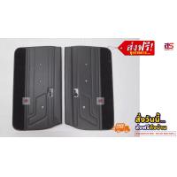 ราคา แผงประตูไมตี้แอ๊กซ์ 84 85 แค๊บ MIGHTY X พรม (11030566061)