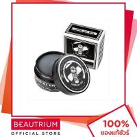 ราคา GOOD ALL DAY Gentleman All Black Clay Pomade ดินน้ำมันแต่งผม 80g BEAUTRIUM บิวเทรี่ยม กู๊ด ออลเดย์ (533164384)