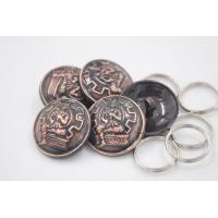 ราคา กระดุม ช่างกลอาชีวะ พระวิษณุกรรม ชุดละ 5เม็ด เนื้อทองแดงอย่างดี พร้อมส่งไว (5378772704)