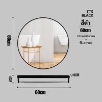 ราคา ชุดกระจกห้องน้ำ ชุดกระจก กระจก กระจกแขวนผนัง กระจกในห้องน้ำ กระจกห้องน้ำ กระจกติดห้อง กระจกเงา กระจกติดผนัง กระจกติดห้องน้ำ (17290177899)