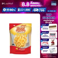 ราคา Allowrie อลาวรี่ชีสสควีซมิกซ์โฟร์ชีส ขนาด 600 กรัม หมดอายุ 06 11 2023 (19577512323)