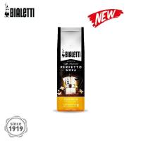 ราคา เบียเลตติ เพอร์เฟ็ตโต โมคา วานิเลีย กาแฟคั่วบดแท้ผสมกลิ่นวานิลลา 250g F BL PVN250 (9538177577)