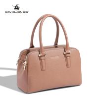 ราคา David Jones ปารีสผู้หญิงกระเป๋าสะพายหนัง Pu กระเป๋าทรงสี่เหลี่ยมมีหูหิ้วสะพายไหล่หญิงกระเป๋าสะพายคาดไหล่ (19933327712)