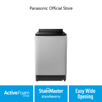 Panasonic เครื่องซักผ้าฝาบน ขนาด 16 กก. รุ่น NA-F16AR1HRC