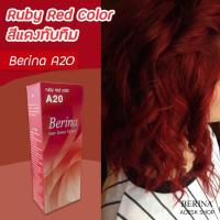 ราคา เบอริน่า A20 สีแดงทับทิม สีย้อมผม สีย้อมผม ครีมย้อมผม สีผม ราคาถูก Berina A20 Ruby Red Hair Color Cream (8704648959)