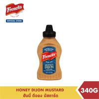 ราคา เฟร้นช์ส ฮันนี่ ดีจอง มัสตาร์ด 340 กรัม FRENCHS HONEY DIJON MUSTARD 340 g (10662044866)