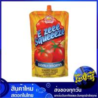 ราคา ซอสมะเขือเทศ 900 กรัม Tomato Sauce E Zeee Squeeeze อีซี่ สควีส ภูเขาทอง ซอสมะเขือเทศ ซอสมะเขือเทส ซอสมะเขือ (7859232000)