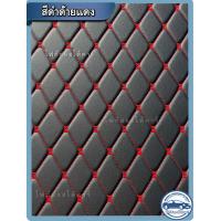 ราคา พรมปูพื้นรถยนต์MAZDA 2 มาสด้า2 ปี2014 2023 พรมเข้ารูปผลิตและจำหน่ายเองในไทย (17555675445)