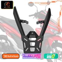 ราคา แร็คท้าย click 160 2023 ตะแกรงท้าย ตะแกรงท้ายมอเตอร์ไซค์ ตะแกรงท้ายรถมอเตอร์ไซค์ Rear Luggage Bracket Rack CLICK160 VARIO160 2023 (19666048759)