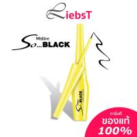 ราคา อายไลเนอร์ มิสทีน Mistine So Black Liquid Eyeliner MT14488 (8959514010)