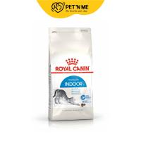 ราคา คูปองลดเพิ่ม 100 Royal Canin โรยัล คานิน อาหารแมวแบบเม็ด สำหรับแมวโตเลี้ยงในบ้านทุกสายพันธุ์ 10 kg (19831952449)