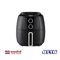ราคา OTTO หม้อทอดไร้น้ำมัน รุ่น CO 705A ขนาด 3 5 ลิตร หม้อทอด (19850781124)