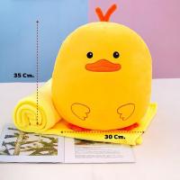 ราคา หมอนผ้าห่ม หมอนผ้าห่ม พร้อมส่ง ตุ๊กตาหมอนผ้าห่ม มีผ้าในตัว ราคาถูกที่สุด ลายน่ารัก นุ่มนิ่ม น่ากอด ตัวใหญ่ หมอน ผ้าห่ม (19185069006)