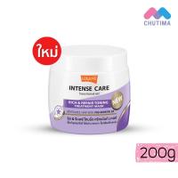 ราคา โลแลน อินเทนซ์ แคร์ เคราติน รีแพร์ มาส์ก 100 200 กรัม LOLANE INTENSE CARE KERATIN REPAIR MASK 100 200 g (19884217000)