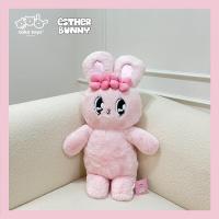 ราคา Esther Bunny ตุ๊กตากระต่ายเอสเธอร์ บันนี่ ขนาด 28 นิ้ว (17658905661)