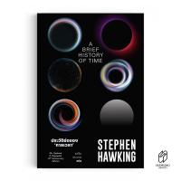 ราคา Saengdao แสงดาว หนังสือ ประวัติย่อของกาลเวลา A Brief History of Time (19913733107)