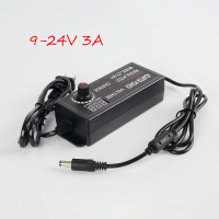 ราคา อะแดปเตอร์ ปรับโวลท์ได้ 3V 12V 9V 24V อแดปเตอร์ชาร์จ อะแดปเตอร์ปรับพลังงาน พร้อมหน้าจอแสดงผล Voltage Adjustable Adapter (19542626950)