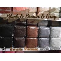 ราคา เชือกร่ม 1 8 มิล น้ำหนัก 100 กรัม ถักกระเป๋า หมวก รองเท้า ถักกระเป๋า เชือกร่มถักกระเป๋า โครเชต์ crochet เชือกร่ม แบ่งจากห่อ 500 กรัม (16961175118)