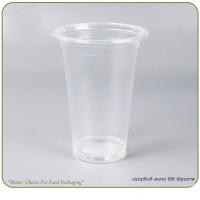 ราคา แก้วพลาสติกใส 16 20 22 oz แก้ว PP เรียบใส 9 5 ตราผึ้ง RB 50ชิ้น 1เเพ็ค (19607286186)