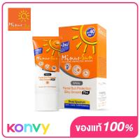 ราคา Minus Sun Pollution Protection Mousse SPF40 PA 30g Ivory (19953752265)