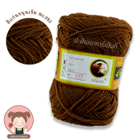 ราคา ไหมพรม ไหมพรมอีเกิ้ล ไหมพรม 4 Ply ไหมพรมตรานก ขนาด 100 กรัม เลื่อนรูปดูชาร์ตสี (9561739570)