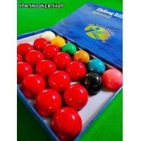 ราคา ลูกสนุกเกอร์ 15 แดง เกรด 8A (19696264758)