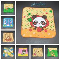 ราคา ผ้าเช็ดหน้า เด็ก 20 ซม x 20 ซม รูปแบบการจัดส่งแบบสุ่ม ครึ่งโหล (19090601566)