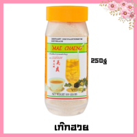 ราคา MAE CHAENG แม่แจง ขิงผง เก๊กฮวยผง มะตูมผง แม่แจง ขิงผง เก๊กฮวย มะตูม สำเร็จรูป 250g 500g tea (15018312847)