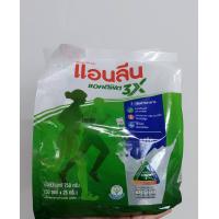 ราคา แอนลีน มอฟแม็กซ์ ชนิดซอง750 กรัม 25กรัม X30 ซอง (11561003477)