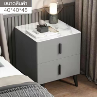 ราคา ตู้เก็บของ ตู้ข้างเตียง โต๊ะข้างเตียง พร้อมชั้นวางลิ้นชัก โต๊ะข้างเตียง โต๊ะวางข้างเตียง ชั้นวางของ ตู้ลิ้นชัก โต๊ะลิ้นชัก (19739120656)