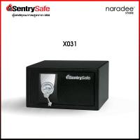 ราคา ตู้นิรภัย เซ็นทรี่เซฟ SentrySafe X031 (12880755867)