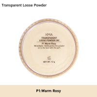 ราคา KMA แป้งฝุ่น โปร่งแสง เซ็ทผิวเนียน Transparent Loose Powder โฉมใหม่ (19331632699)