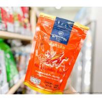 ราคา ชาเขียวนมปรุงสำเร็จ ตรามังกรบิน ชาเขียวตรามังกร กลิ่นมะลิ ชาแดงผง มังกรบิน ถุงส้ม ชาไทย มังกรบิน ถุงทอง Mungkornbin KHAMWAN BAKERY STORE (19420185606)