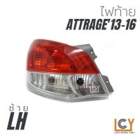ราคา ไฟท้าย เสื้อไฟท้าย Mitsubishi Attrage 2013 2016 (12440069190)