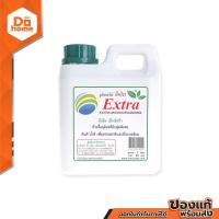 ราคา EM EXTRA หัวเชื้อจุลินทรีย์ 1 ลิตร GL (19526062934)