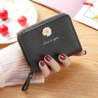 ราคา Mang247 913 กระเป๋าสตางค์ใบสั้น กระเป๋าสตางค์ กระเป๋าสตางค์ผู้หญิง กระเป๋าตังค์ผู้หญิง กระเป๋าสตางค์ ญ (7905366225)