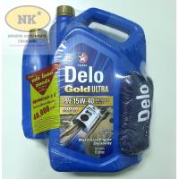 ราคา Caltex Delo Gold Ultra 15W 40 7L น้ำมันเครื่อง คาลเท็ก กึ่งสังเคราะห์ ดีเซล 15W 40 ขนาด 7ลิตร 6ลิตร 1ลิตร (19247150354)