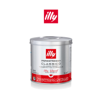 ราคา ILLY แคปซูลกาแฟ CLASSICO ROAST 21แคปซูล กระป๋อง (1757728899)
