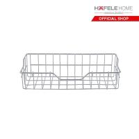ราคา HAFELE อุปกรณ์เสริมชุดครัว ตะกร้าแขวนติดผนัง (14345385036)