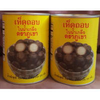 ราคา เห็ดเผาะ เห็ดถอบ กระป๋อง ตราภูเขา กระป๋องเหลือง (18345236697)