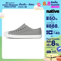 ราคา Native รองเท้ากันน้ำผู้ใหญ่ EVA รุ่น Jefferson Pigeon Grey Shell White AH (16551001242)