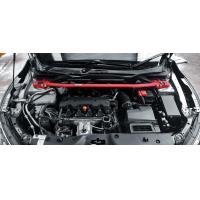 ราคา ค้ำโช๊คหน้า HPD Racing แท้ 100 ตรงรุ่น Honda Civic FC FK 2016 2020 สินค้าคุณภาพสูง ผลิตจาก Aluminum alloy รับประกันสินค้า 2 ปี (2452044779)