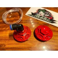 ราคา ฝาวาวล์ แต่ง พร้อมหัวฉีด ระบายความร้อน พร้อมสาย ฝารูวาวล์ ฝาปิดวาวล์ ฝาระบาย ฝาวาวล์แต่ง W125 MIO W100 W110S FINO NOUVO (17276872239)