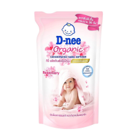 ราคา สูตรเข้มข้น D nee น้ำยาซักผ้า น้ำยาปรับผ้านุ่ม 600 500มล ดีนี่ น้ำยาซักผ้าเด็ก น้ำยาปรับผ้านุ่มเด็ก สำหรับเด็กอายุ 5 ปีขึ้นไป (14574035070)
