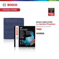 ราคา Bosch Cabin Filter รุ่น Aeristo Premium 7002 ไส้กรองห้องโดยสาร กรองอากาศ กรองอากาศในรถ กรองไวรัส กรองPM2 5 Honda ฮอนด้า Jazz City HR V CR V Civic (19616843563)
